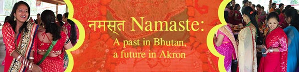 Namaste 600